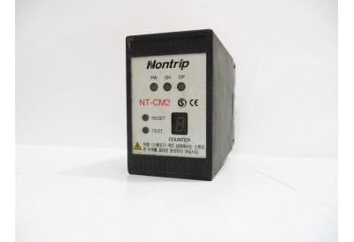 Power Relay Module with Base, NT-CM2, Nontrip, Korea